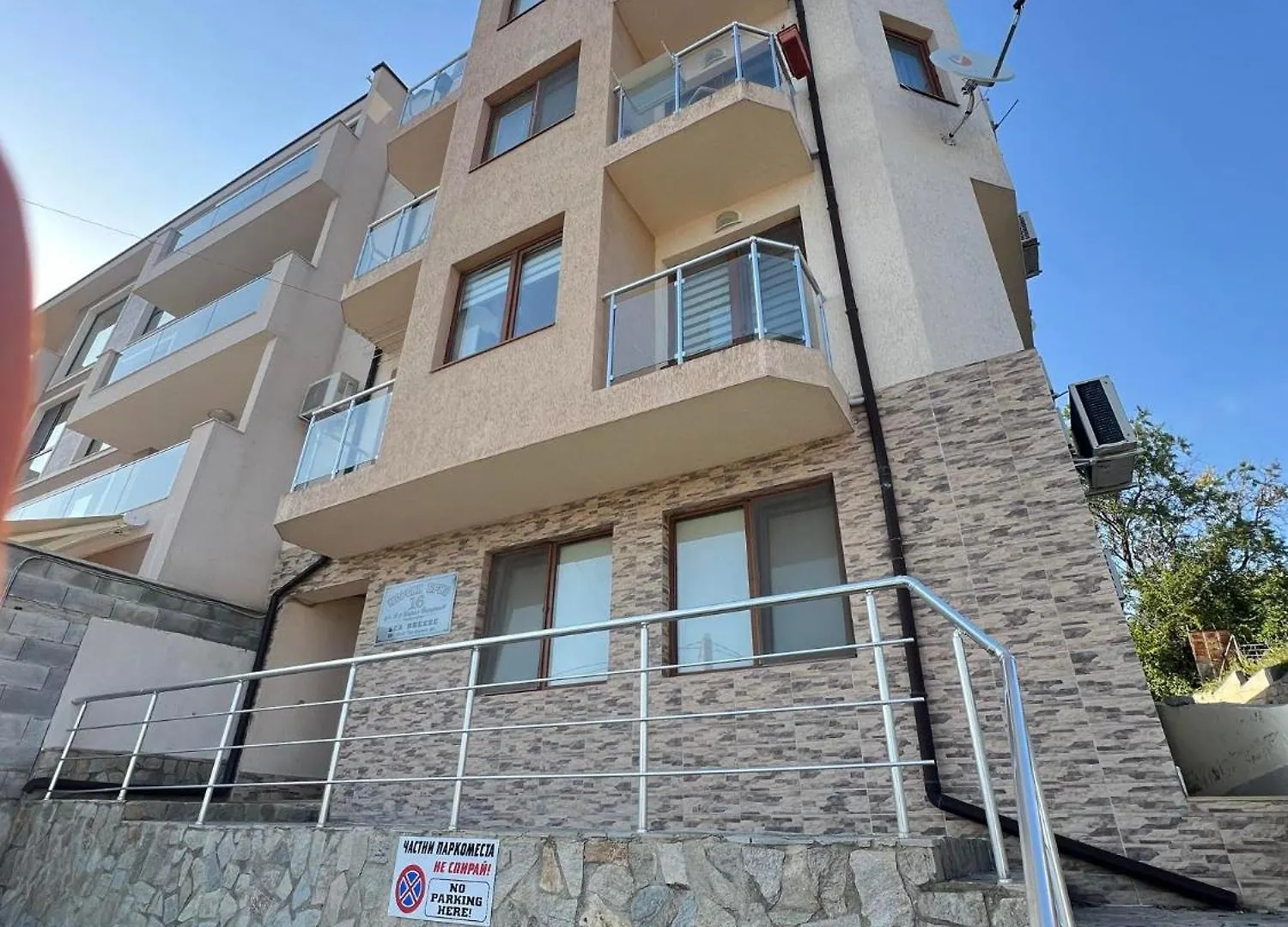 Nj Luxury Breeze Apartment Varna